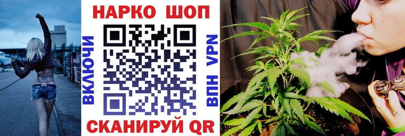 Магазин наркотиков Йошкар-Ола COCAIN  Канабис  Галлюциногенные грибы  ГАШ  Меф мяу мяу  АМФЕТАМИН 