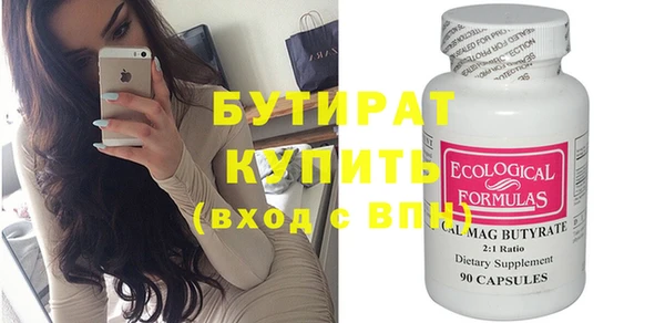 MESCALINE Богданович