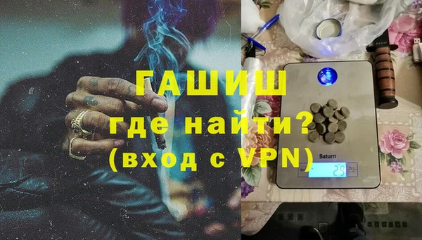 MESCALINE Богданович