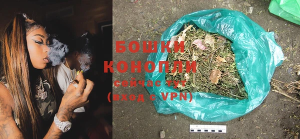 ALPHA-PVP Богородицк
