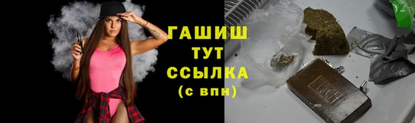 MESCALINE Богданович