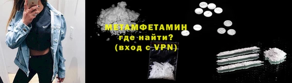 MESCALINE Богданович