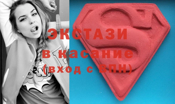 MESCALINE Богданович