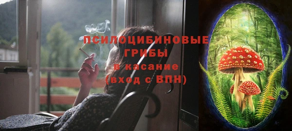 MESCALINE Богданович